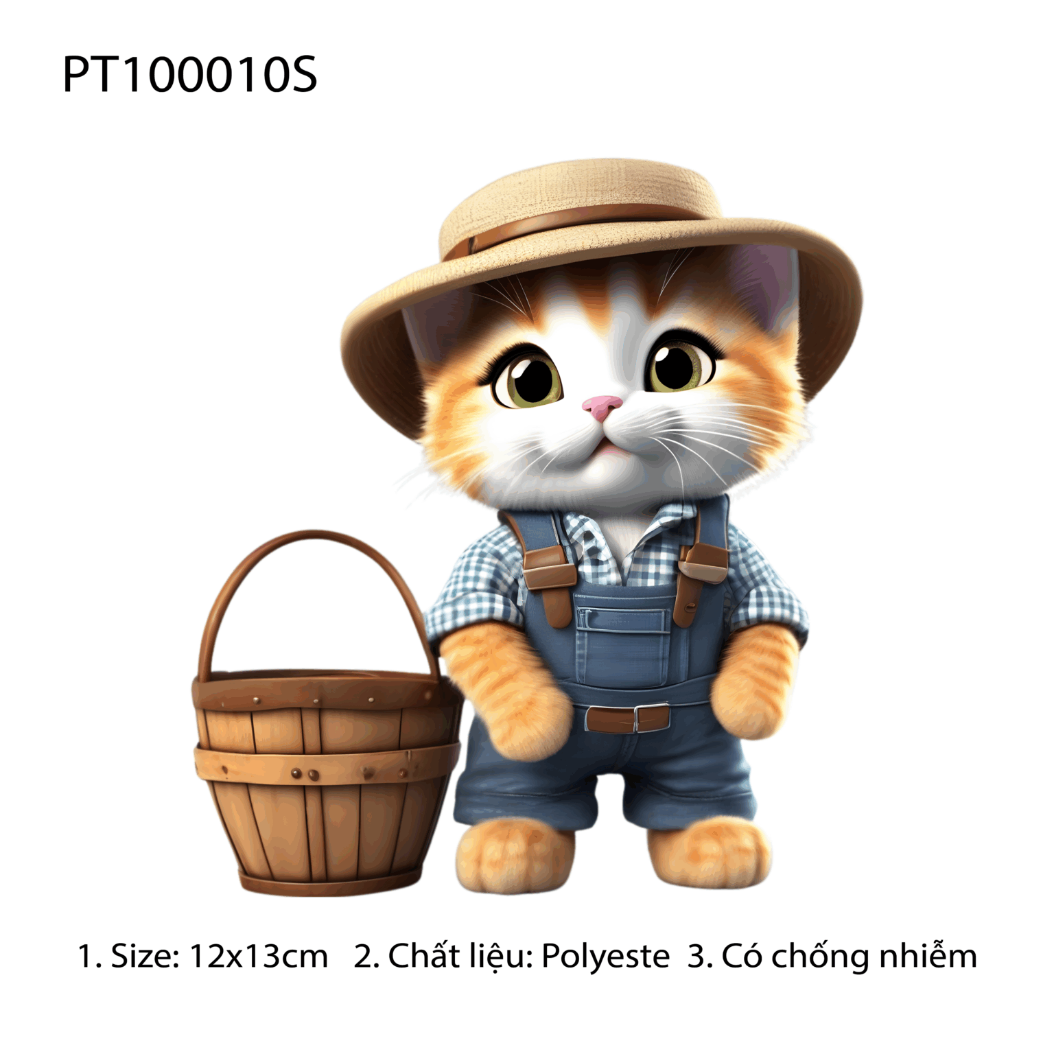 PT100010S