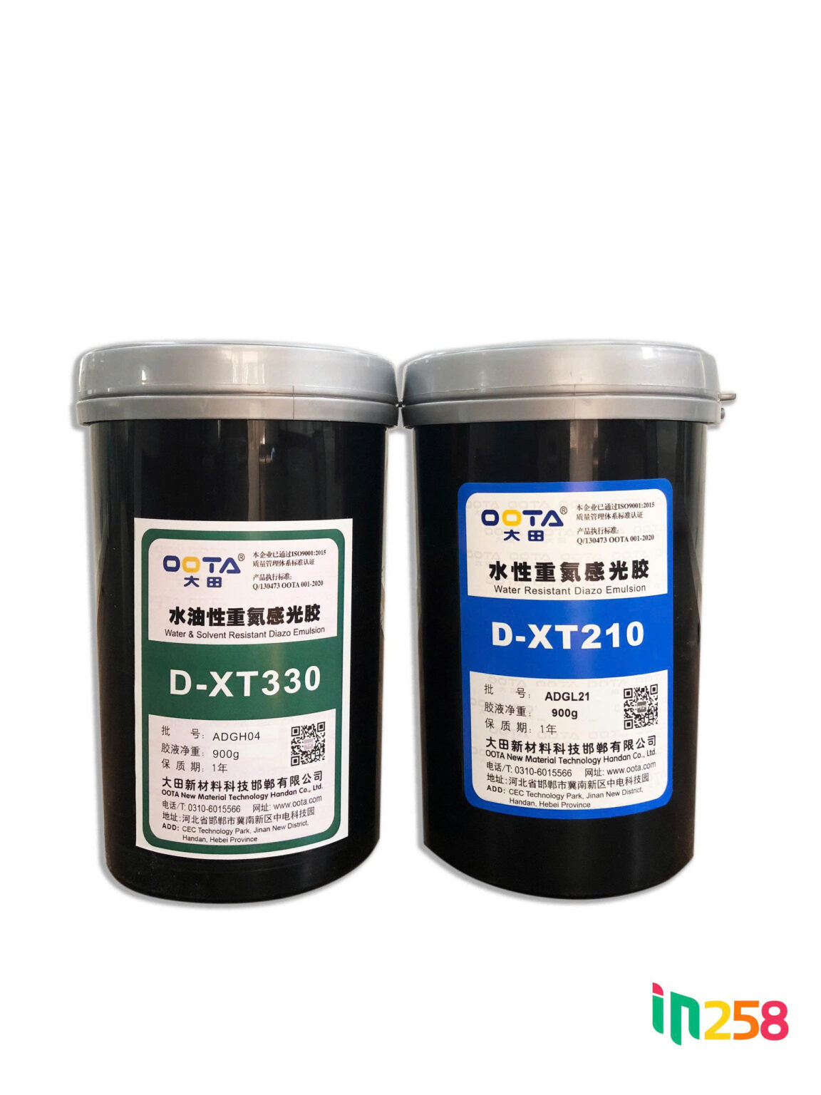 KEO CẢM QUANG - KEO CHỤP BẢN